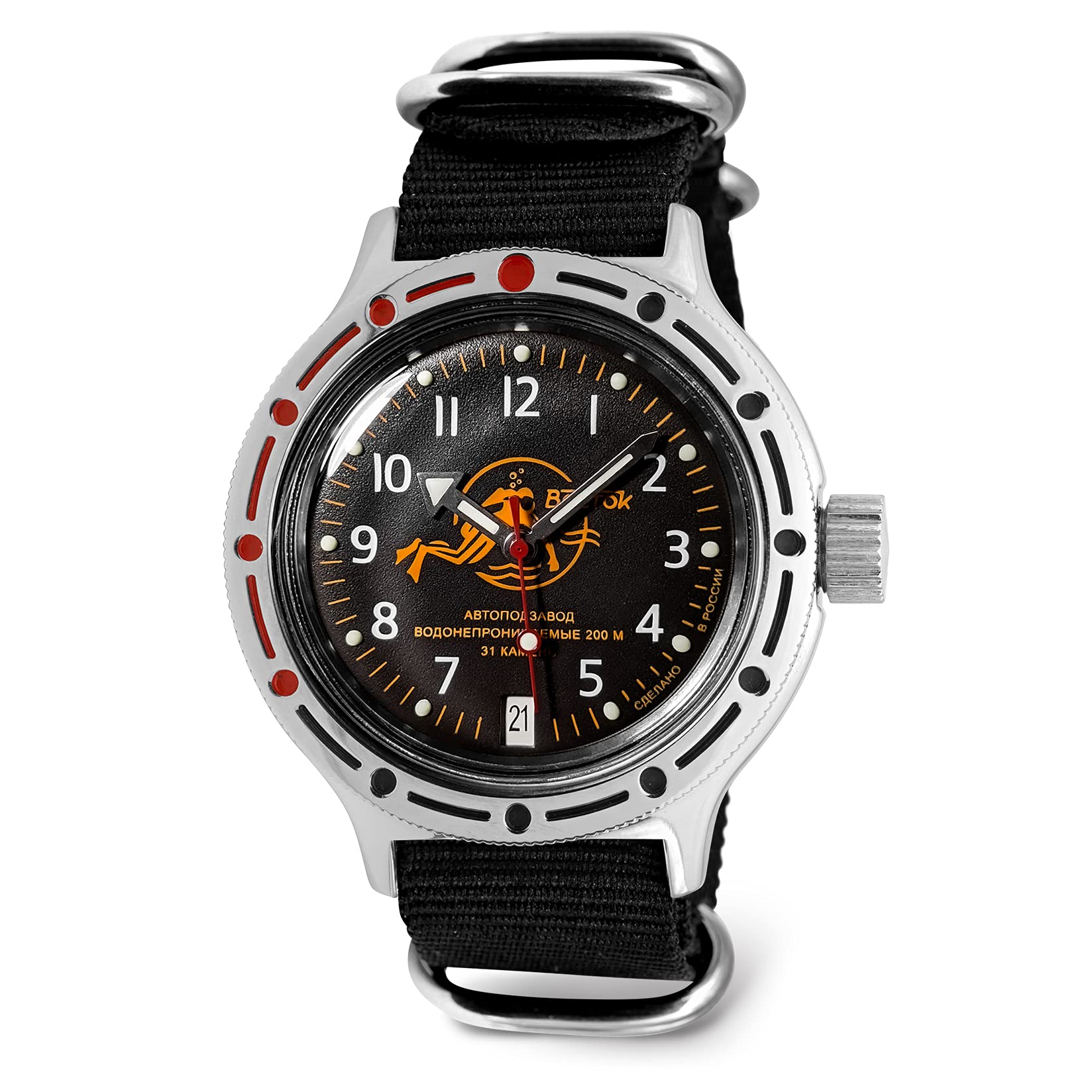 ボストーク VOSTOK Scuba Dude Amphibian Automatic Self-Winding Russian Diver Wrist Watch WR 200 m Fashion Business